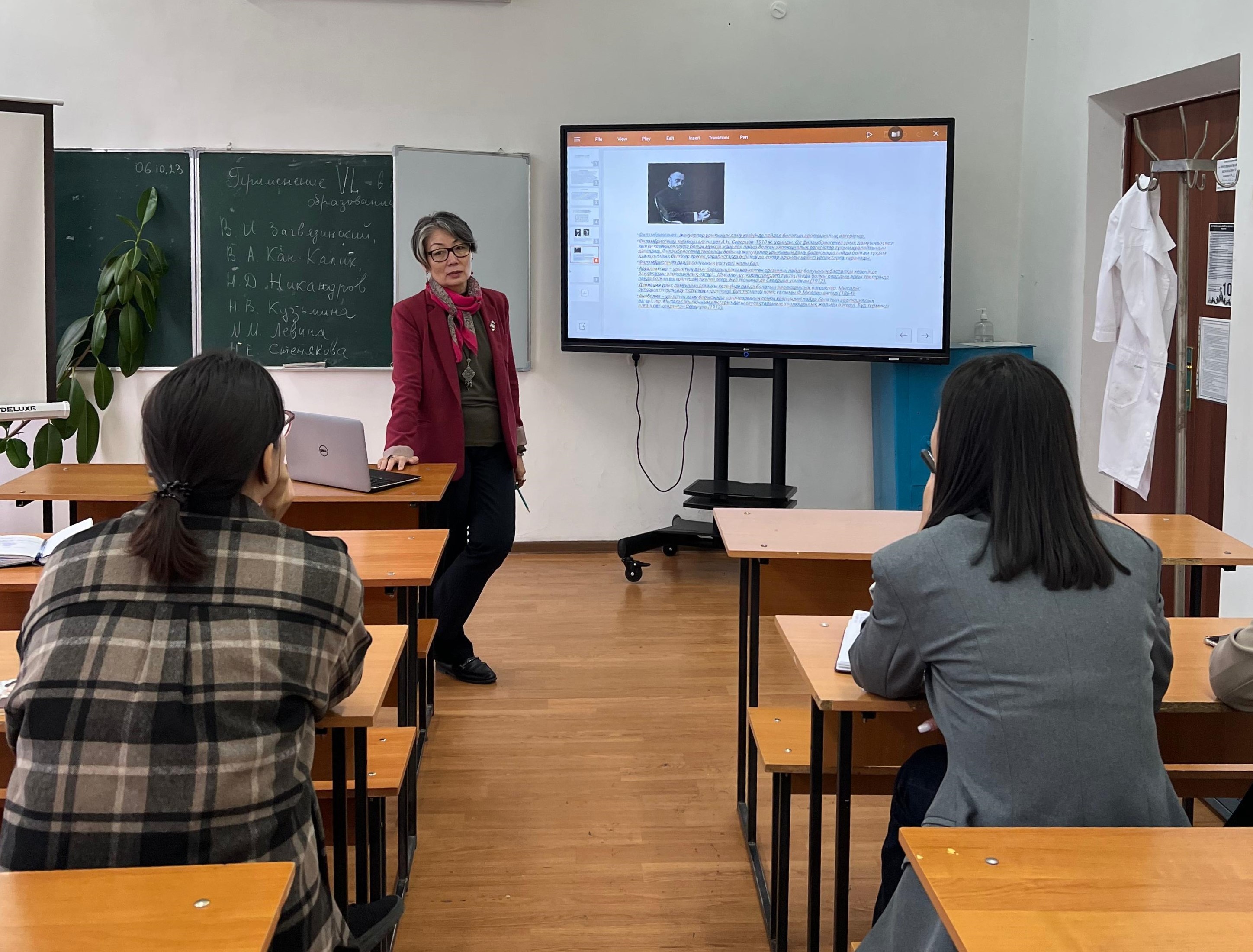 Senior lecturer Tormanova A.N. conducted a lecture within the framework of SDG 3 on the topic "Anti-stress-relax"